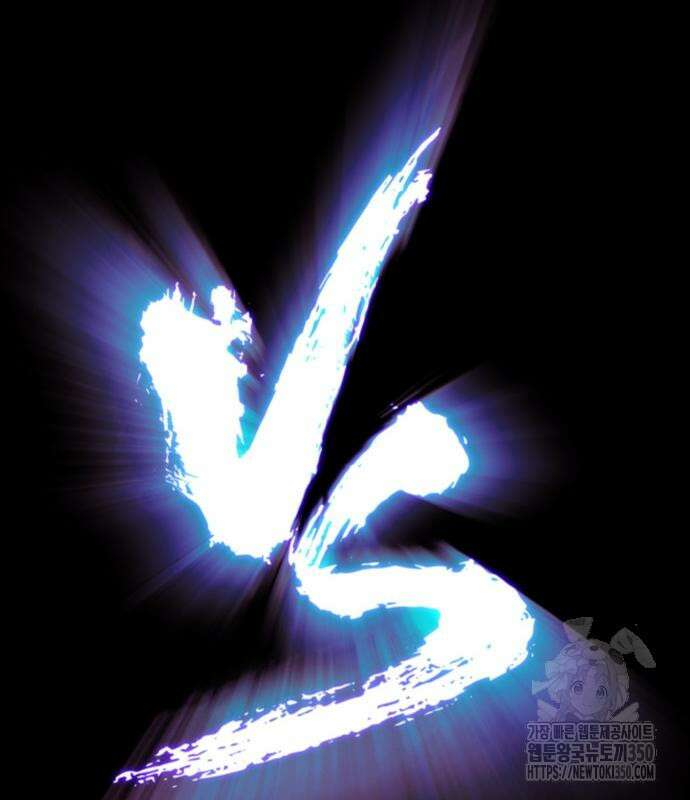 VS 37화 20