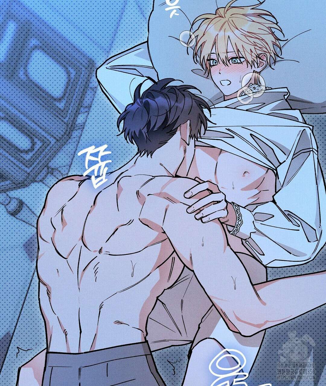망나니 황자가 오메가인 걸 숨김 56화 7