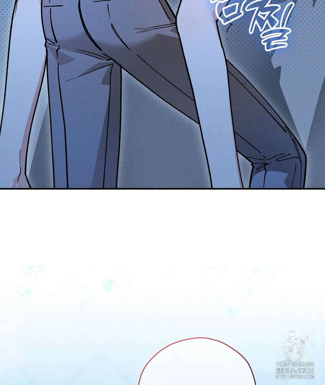 망나니 황자가 오메가인 걸 숨김 56화 8