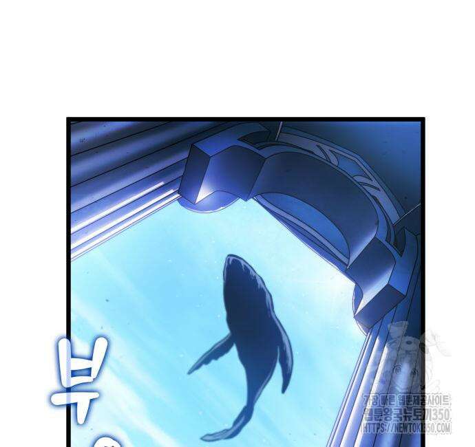 아라드의 빛: 먼저 걷는 자 10화 42