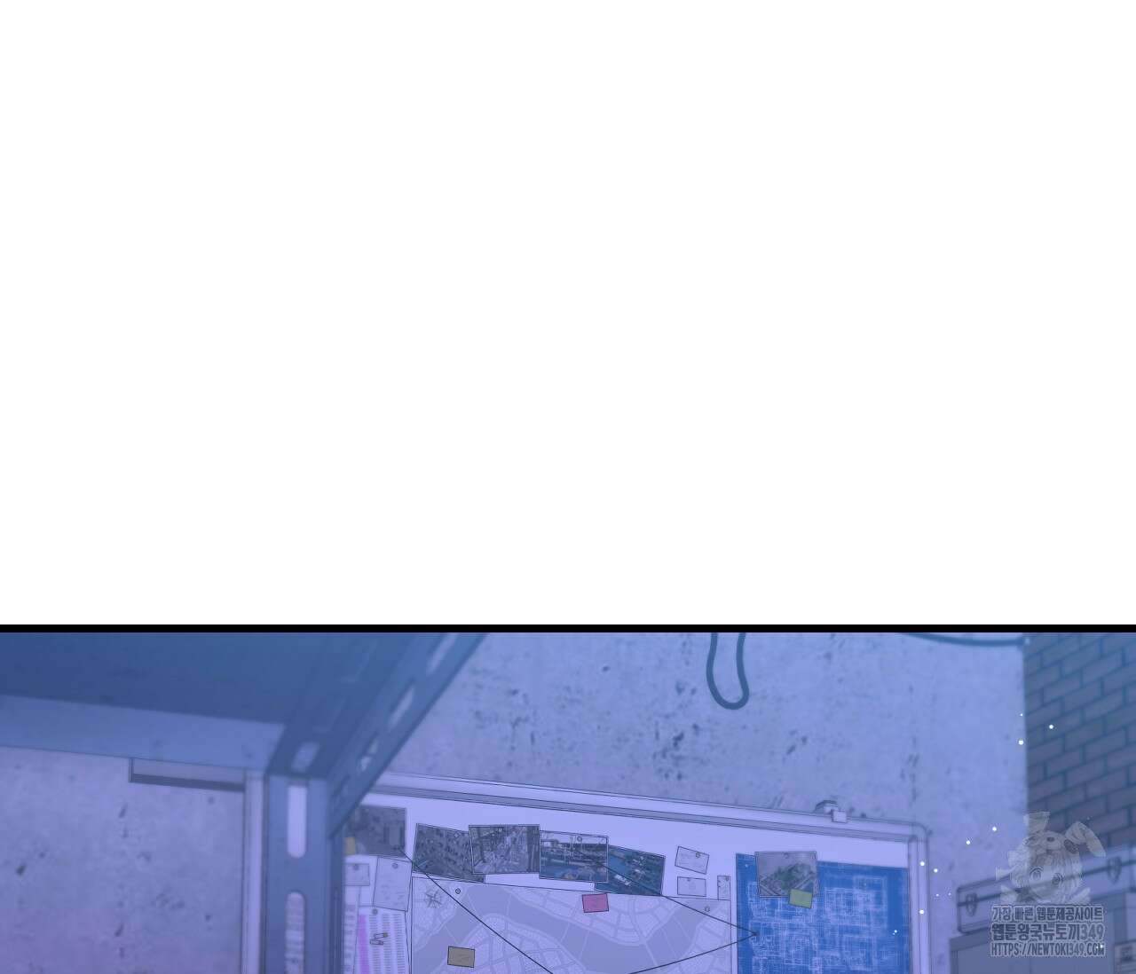 오버 더 파라다이스(Over The Paradise) 31화 115