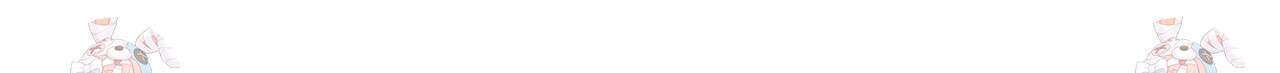 오버 더 파라다이스(Over The Paradise) 31화 154