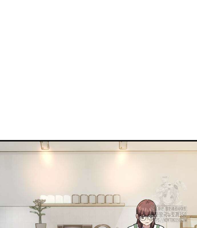 하남자 11화 6