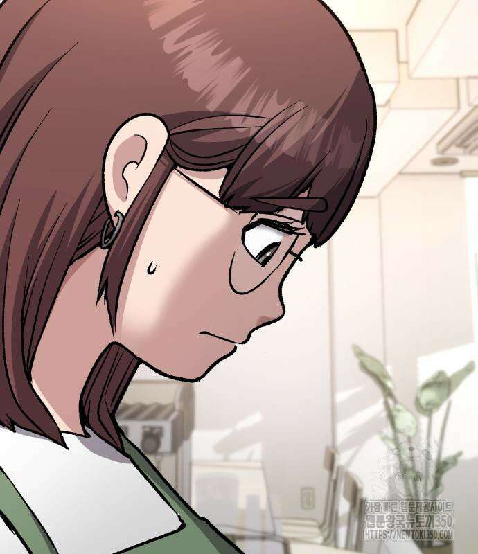 하남자 11화 25