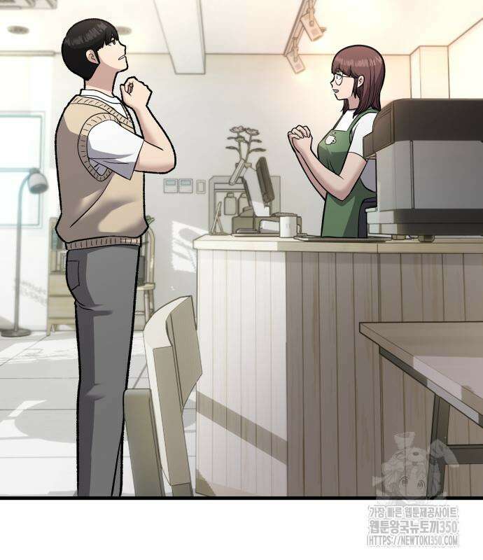 하남자 11화 62