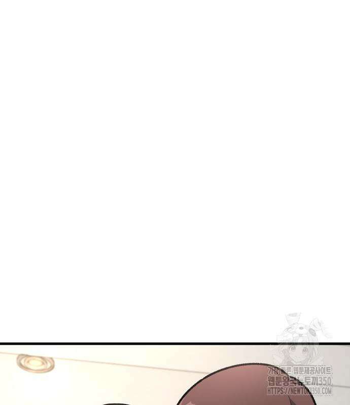 하남자 11화 63