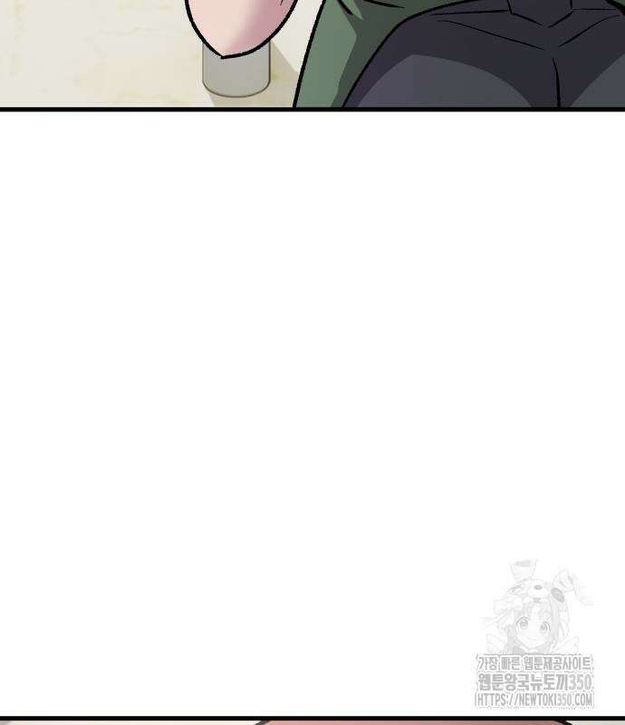 하남자 11화 65