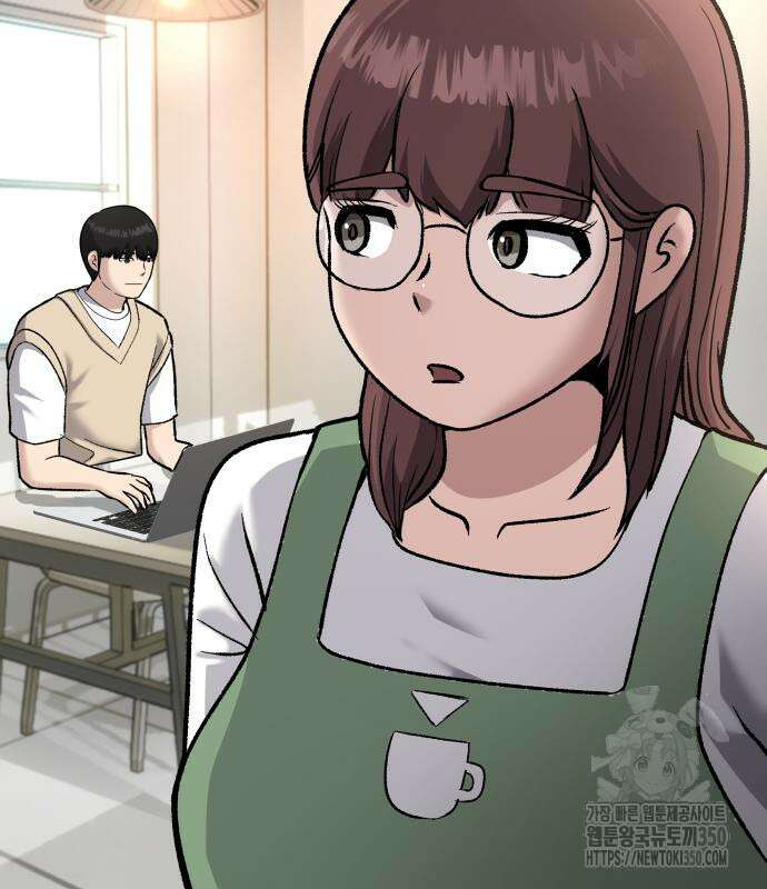 하남자 11화 84