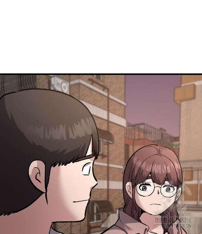 하남자 11화 115