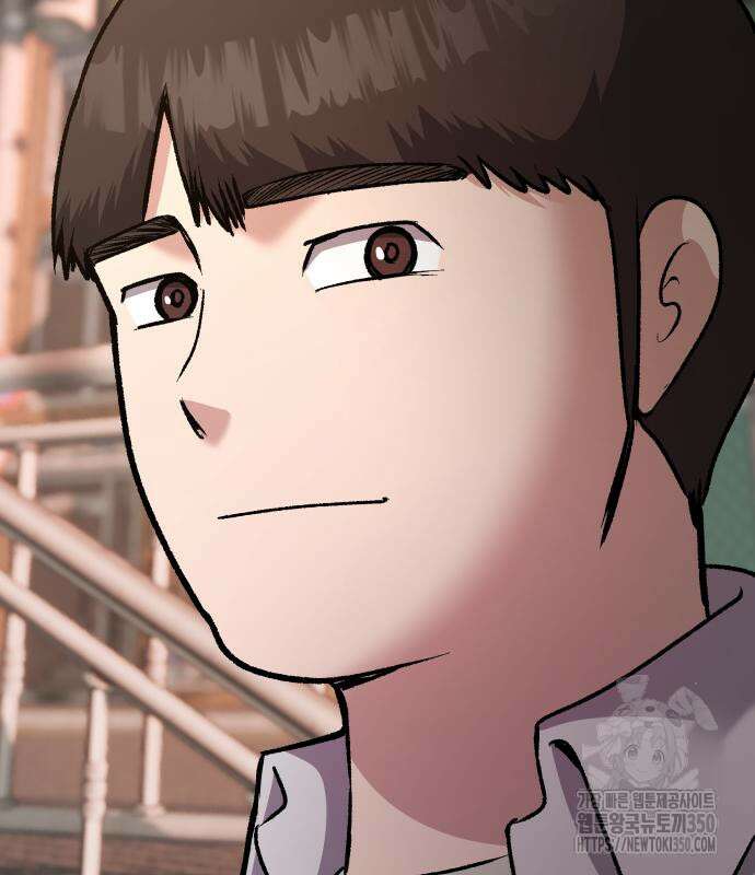 하남자 11화 120