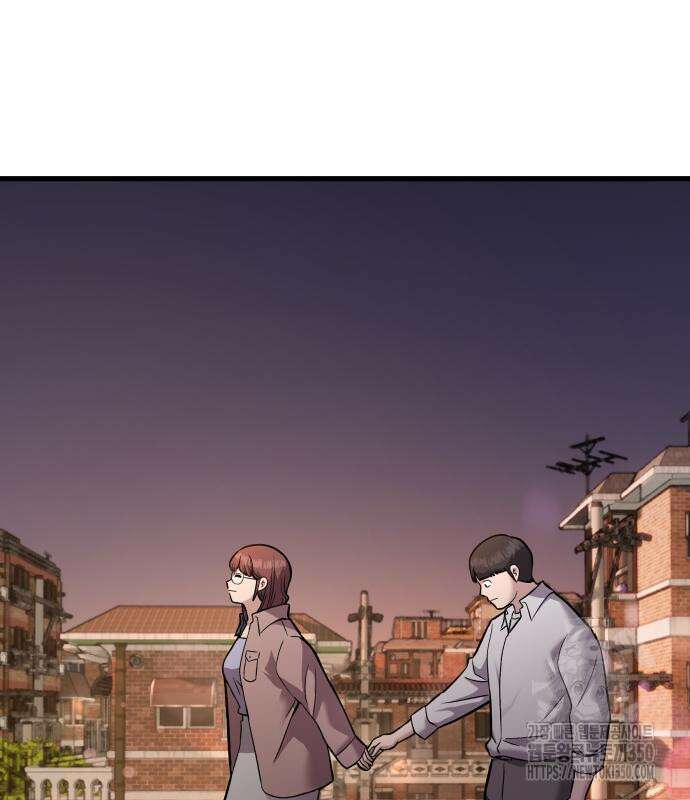 하남자 11화 122