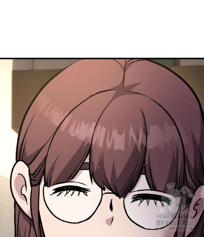 하남자 11화 139
