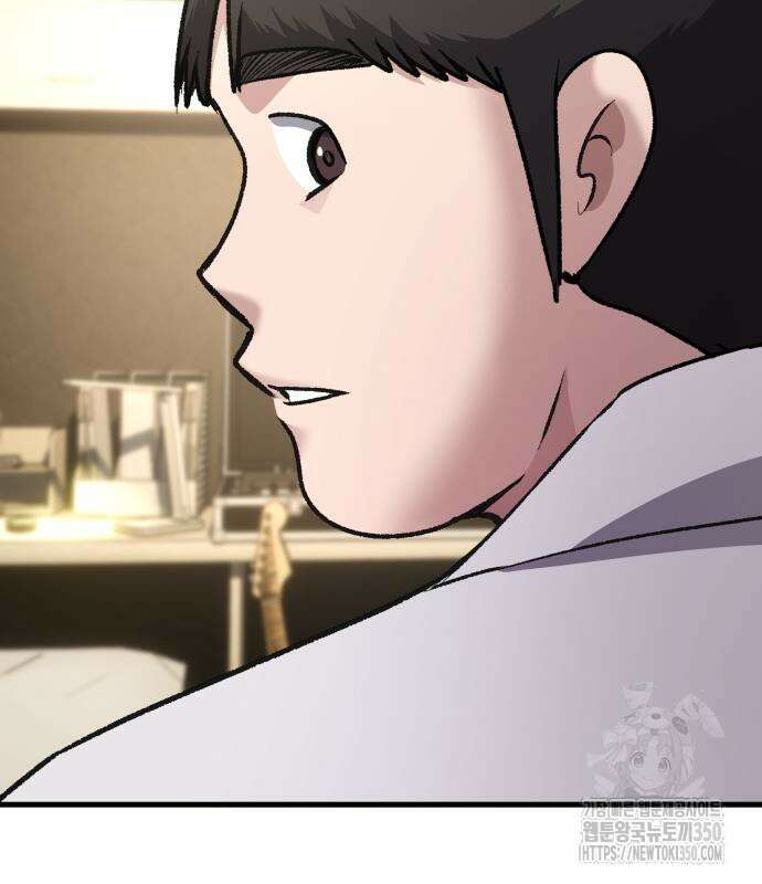 하남자 11화 171