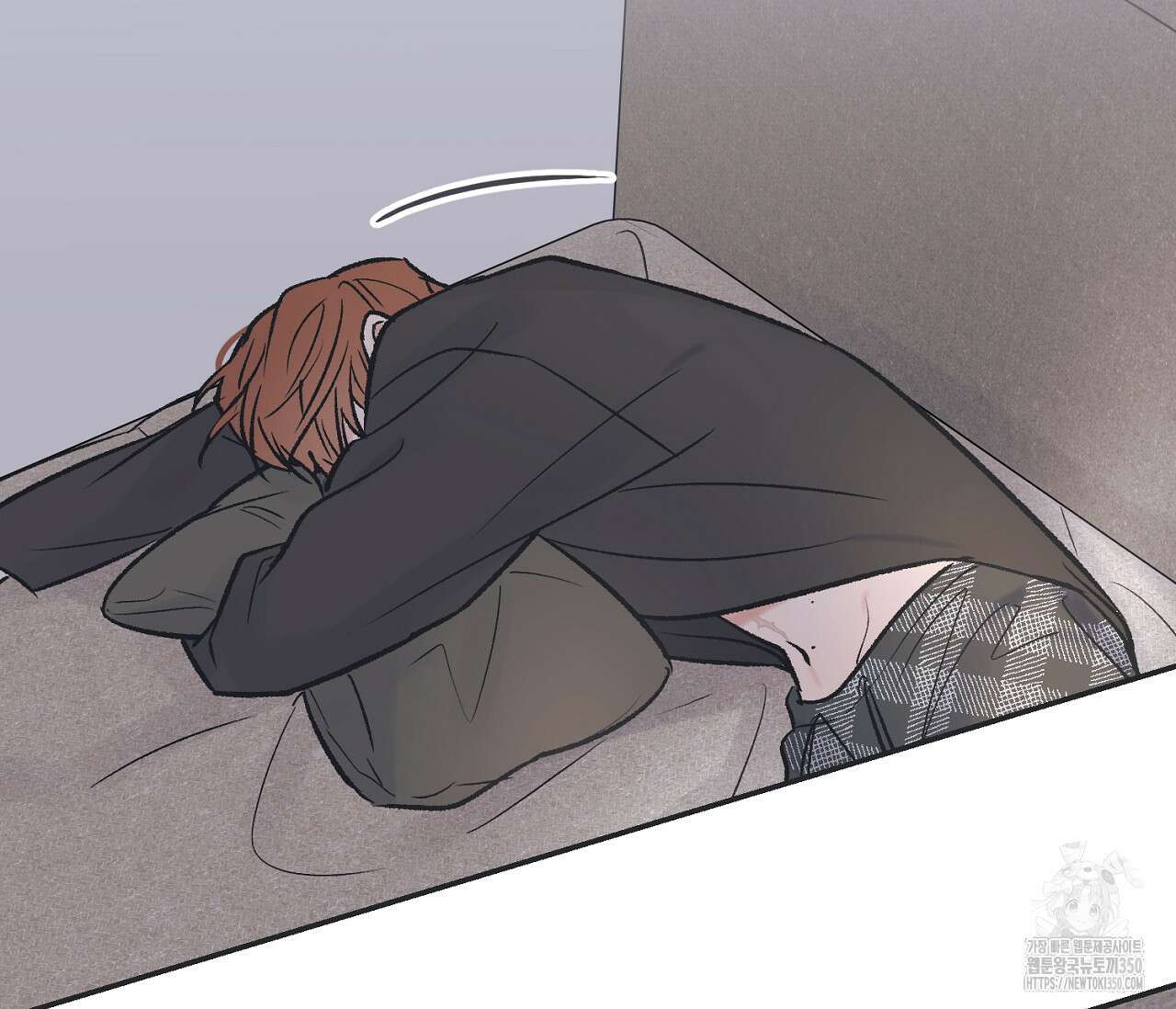 별과 별 사이 혜성과 태양 사이 10화 10