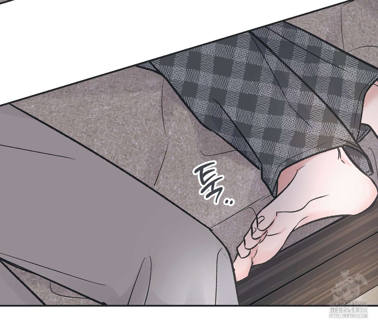 별과 별 사이 혜성과 태양 사이 10화 11