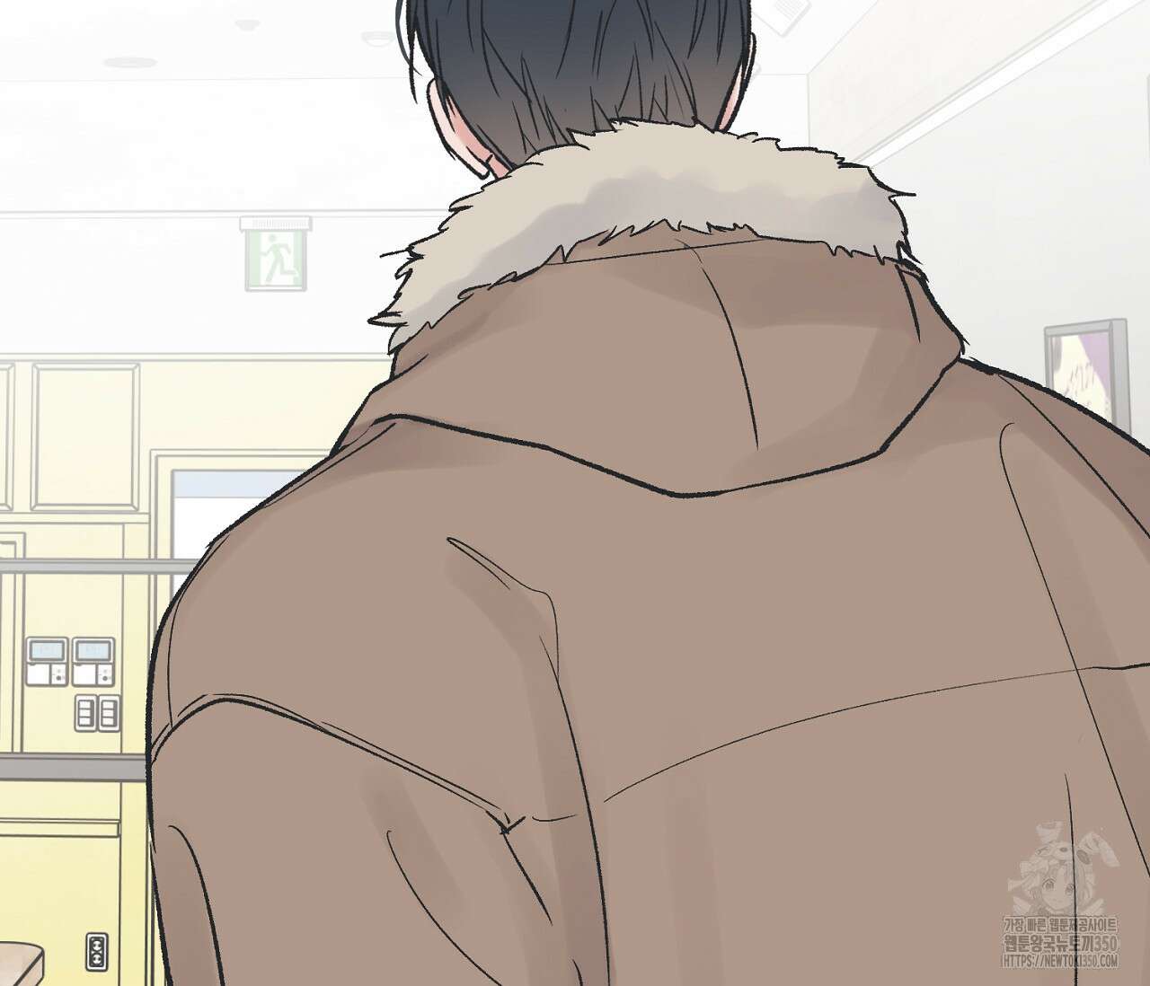 별과 별 사이 혜성과 태양 사이 10화 76