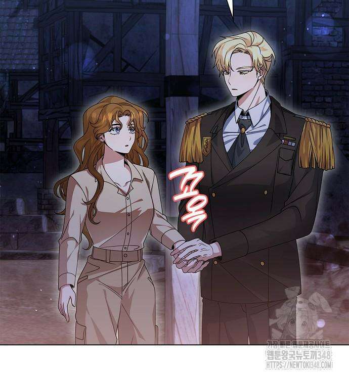 선생님께, 바네사로부터 29화 6