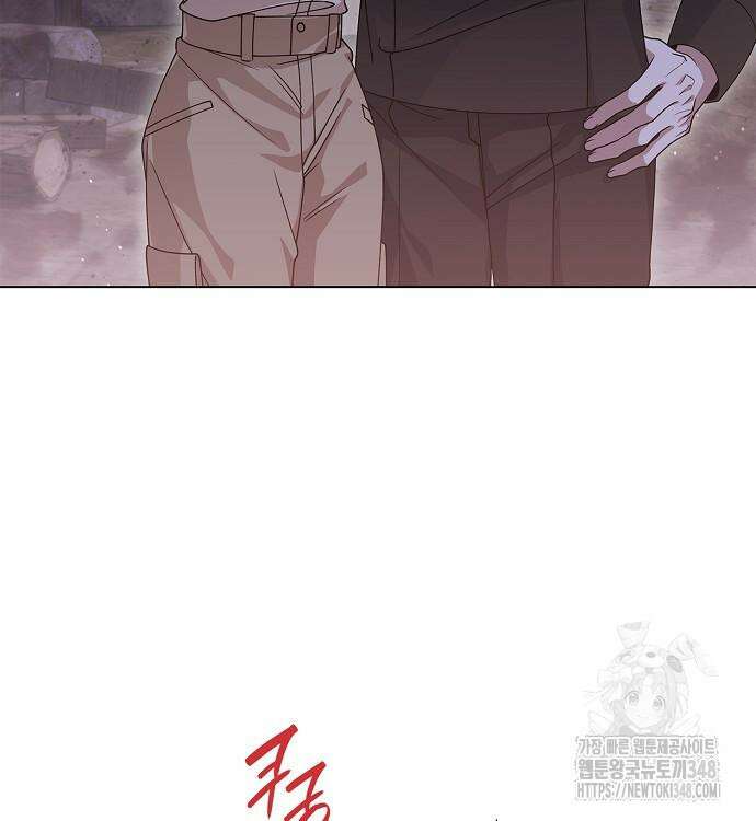 선생님께, 바네사로부터 29화 30