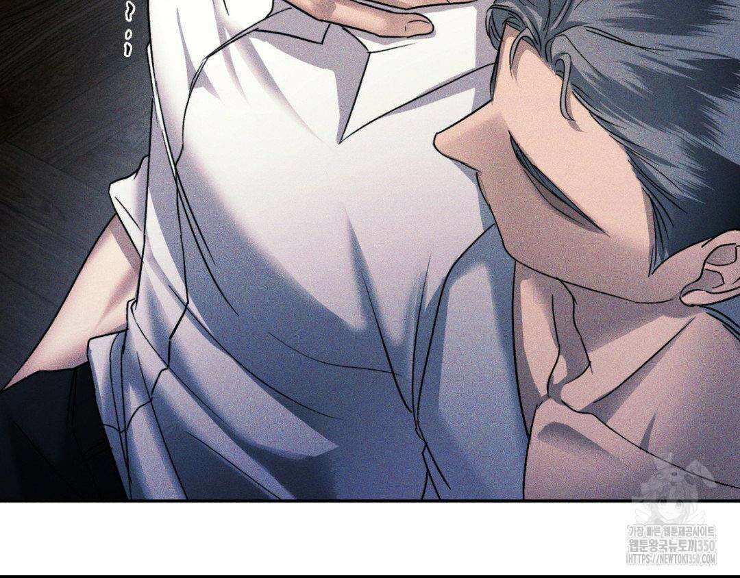 에덴(레진) 2화 16