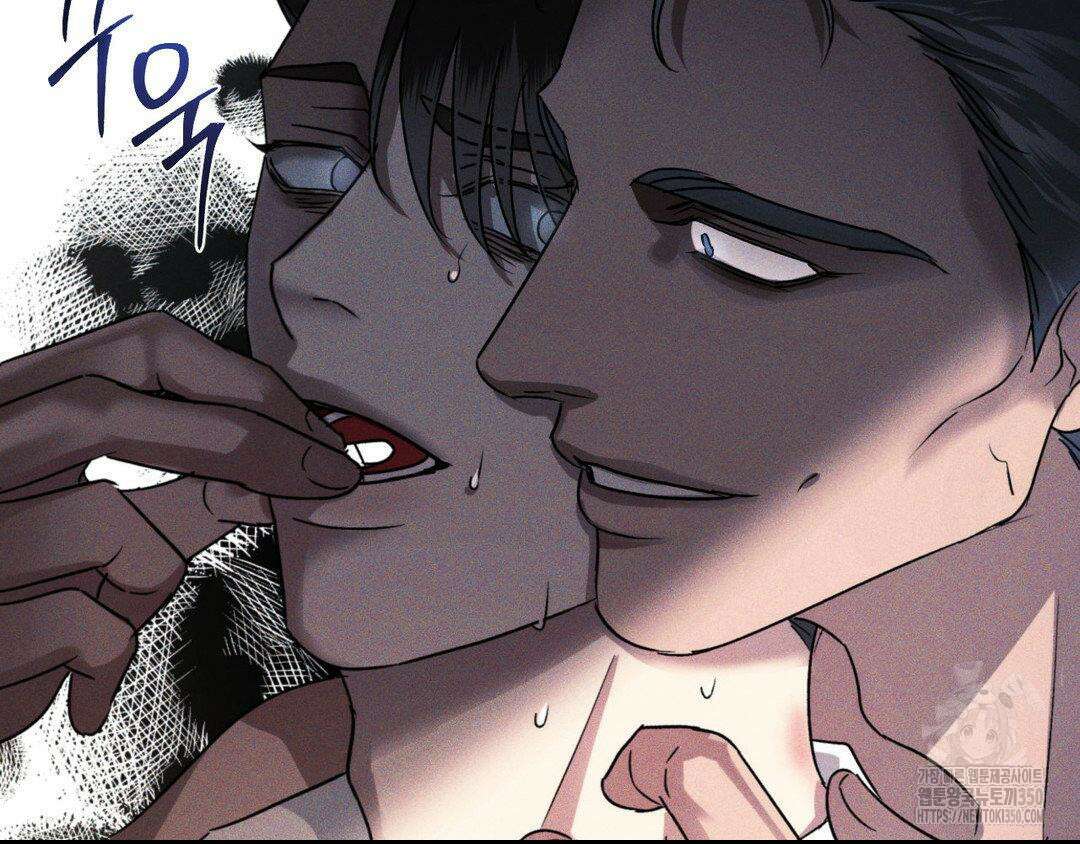 에덴(레진) 2화 21