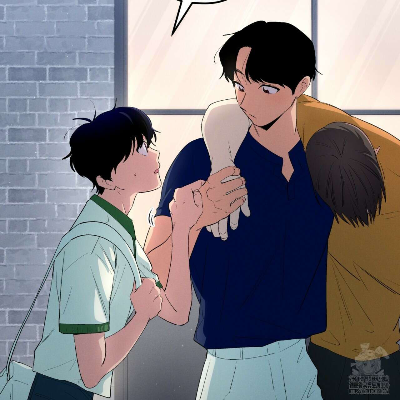 동결소년 41화 3
