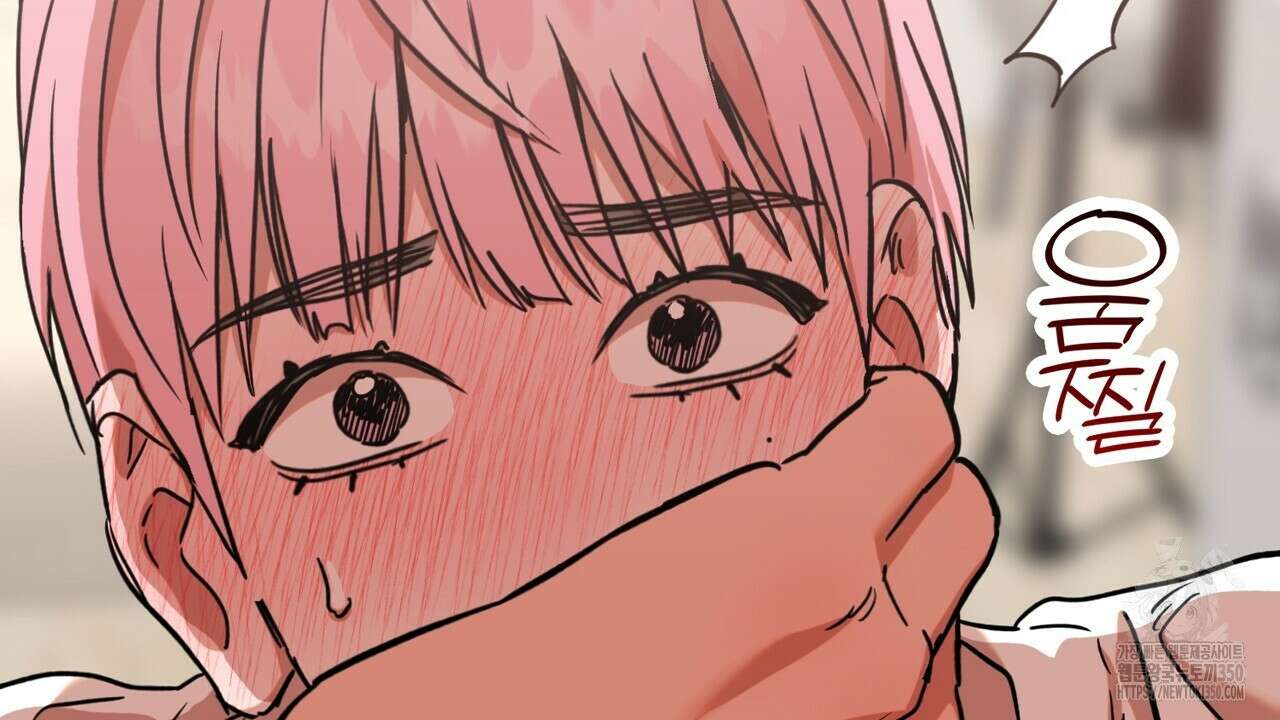 현장 검거! 11화 6