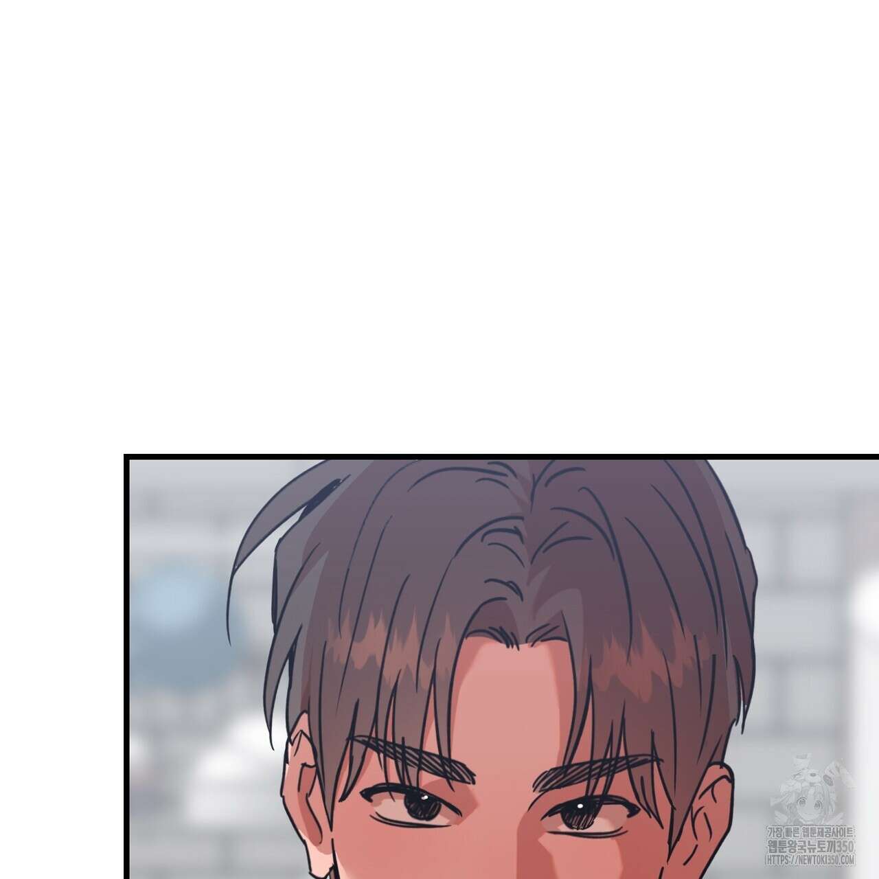 현장 검거! 11화 27