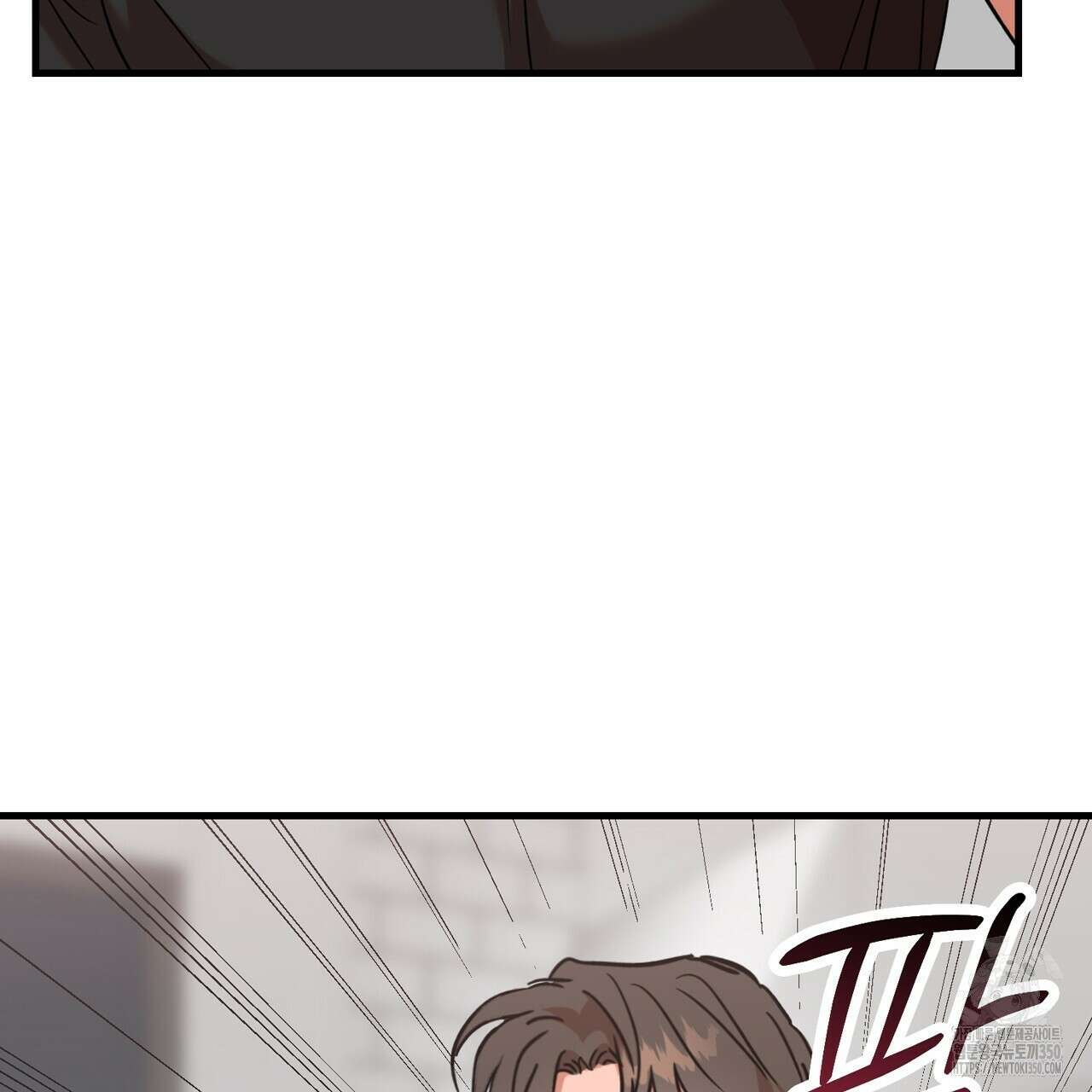 현장 검거! 11화 43