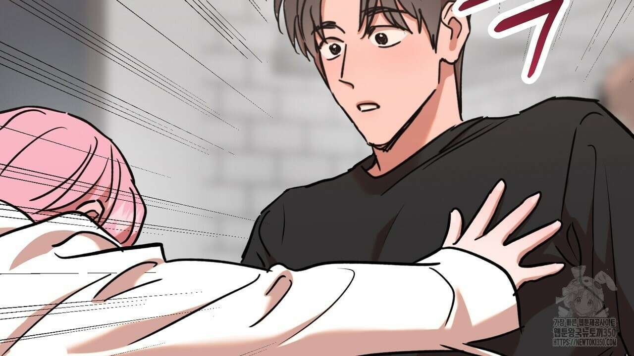 현장 검거! 11화 44