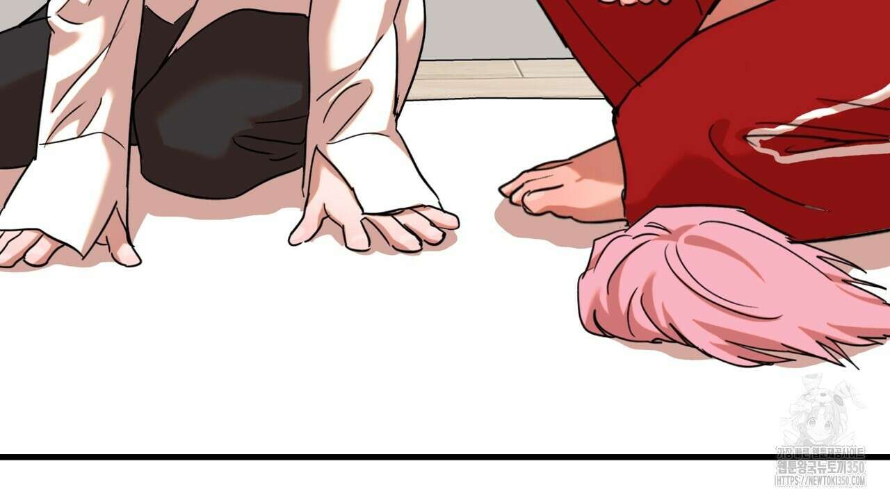현장 검거! 11화 78