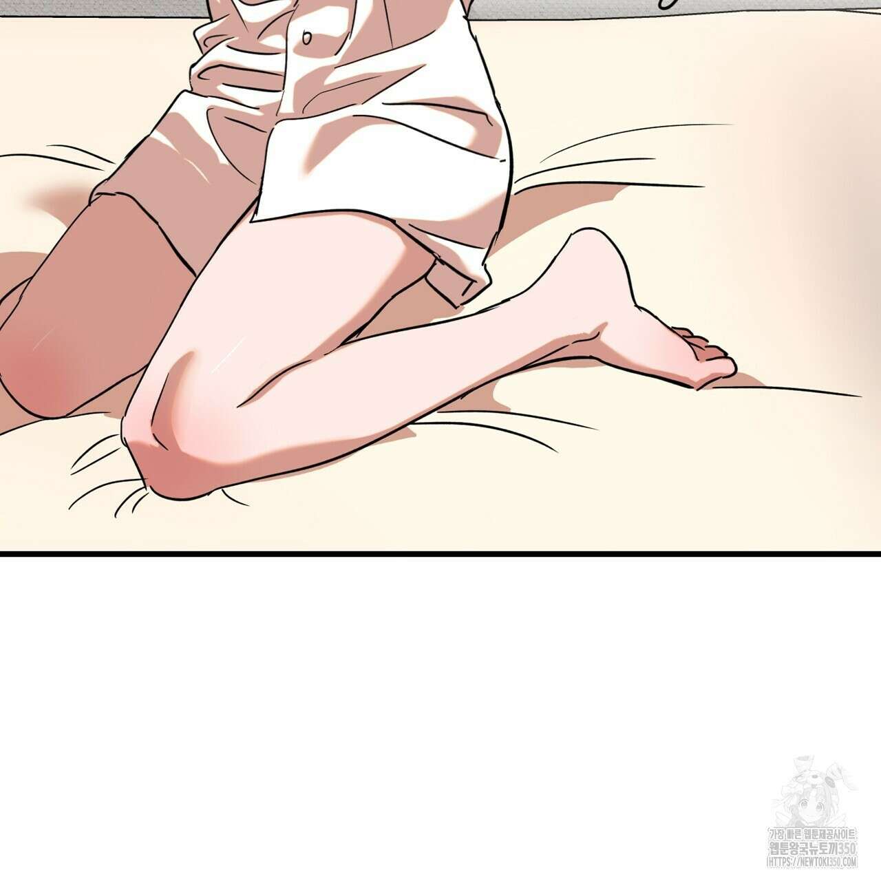 현장 검거! 11화 85