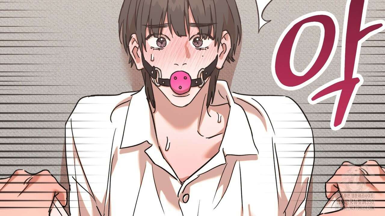 현장 검거! 11화 96
