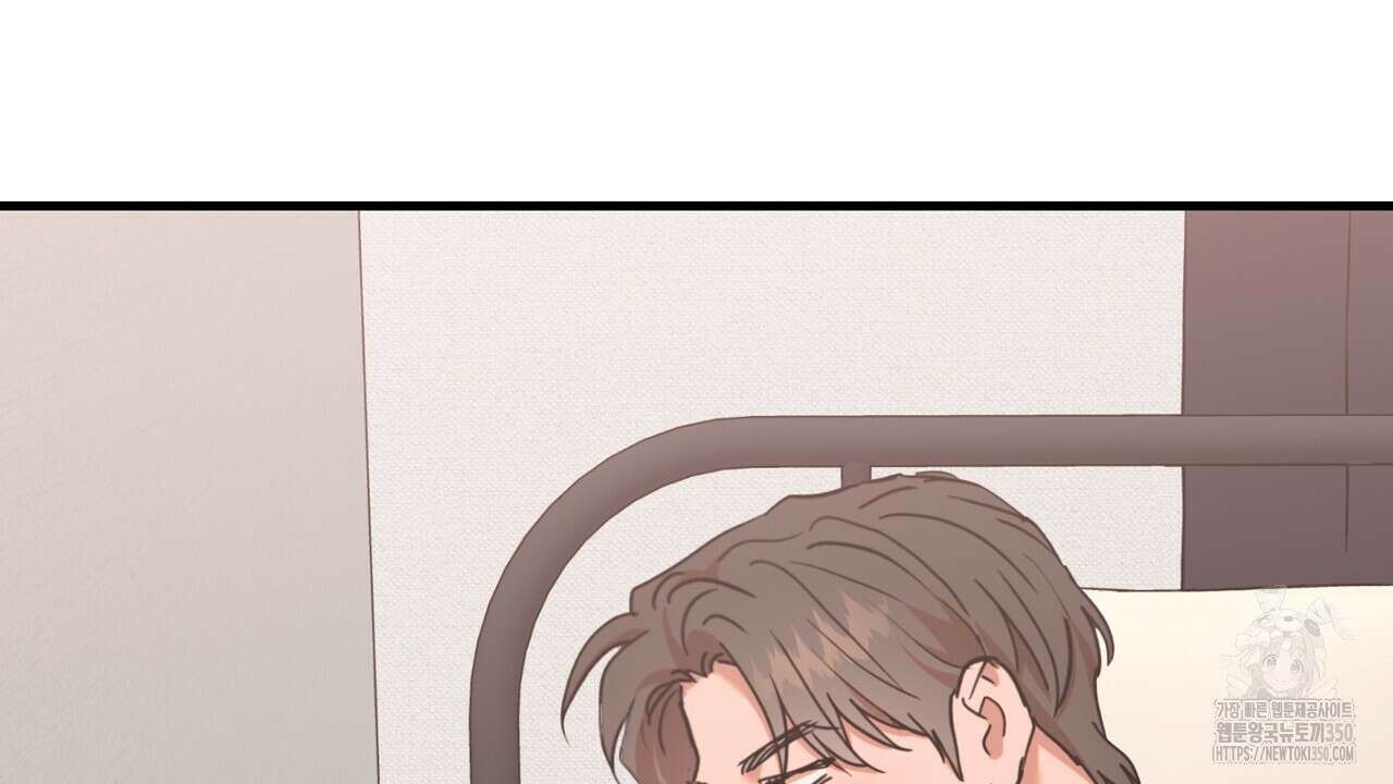 현장 검거! 11화 98