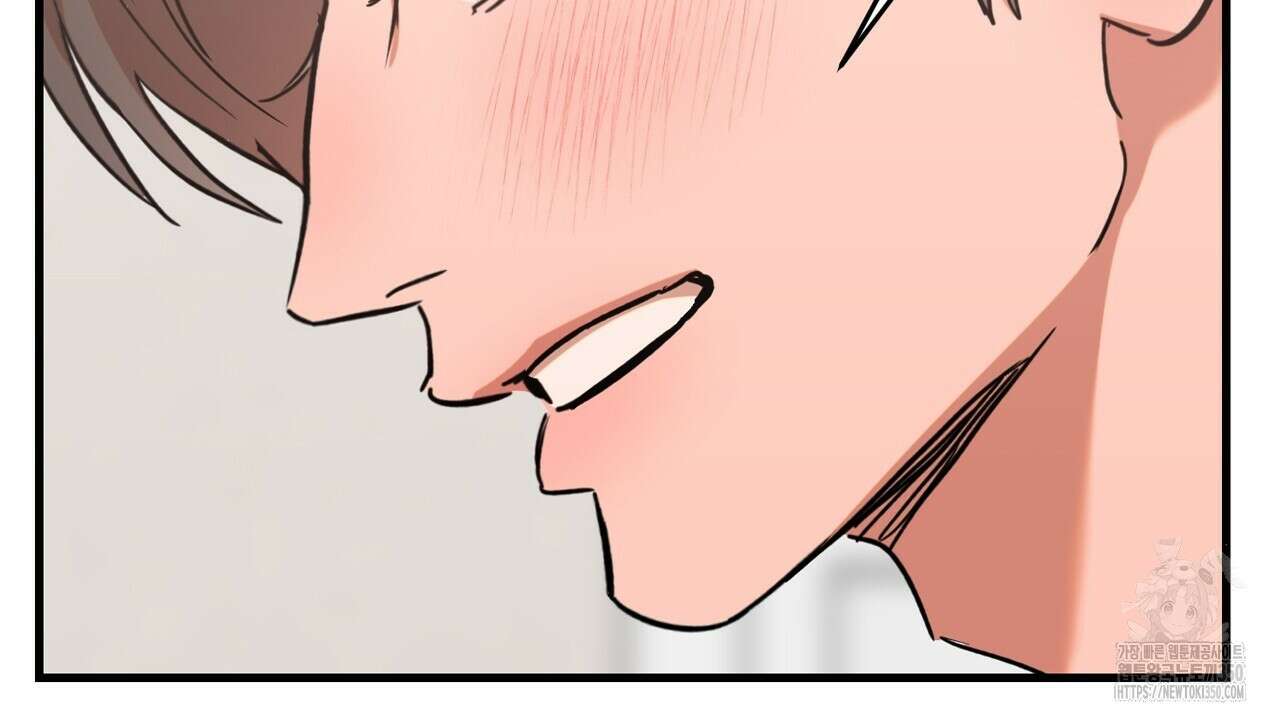 현장 검거! 11화 104