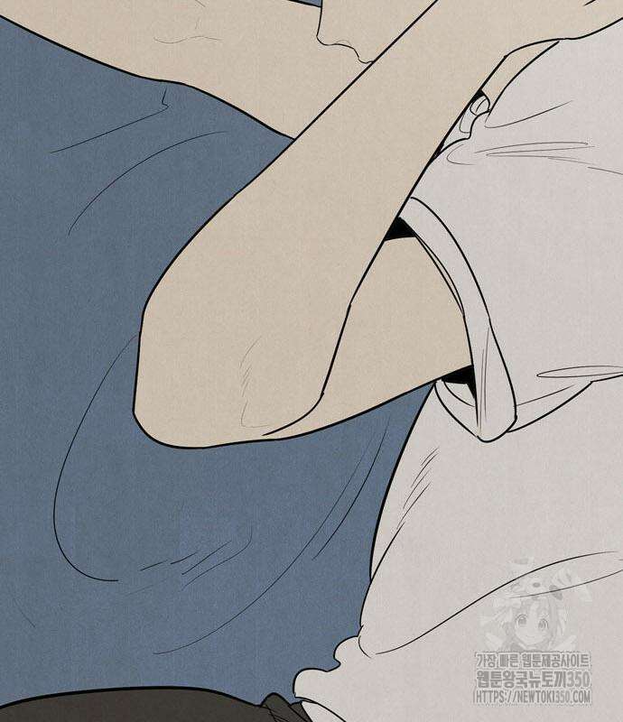 세기말 풋사과 보습학원 145화 3