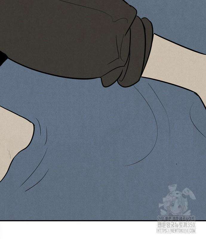 세기말 풋사과 보습학원 145화 5