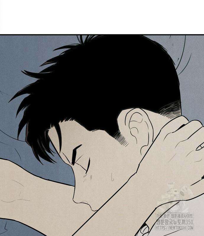 세기말 풋사과 보습학원 145화 6