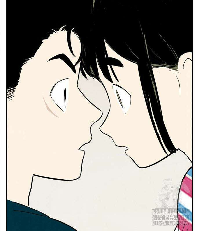 세기말 풋사과 보습학원 145화 28