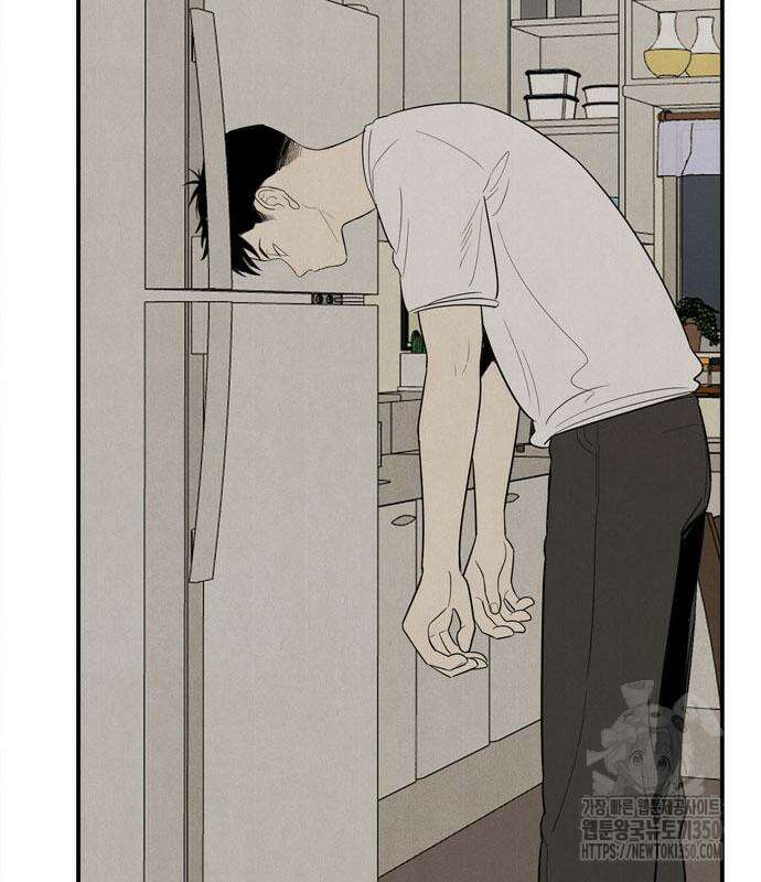세기말 풋사과 보습학원 145화 60