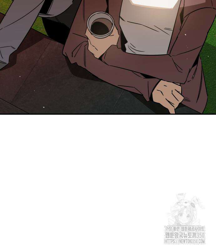 학생만 하면 안 될까요? 50화 21