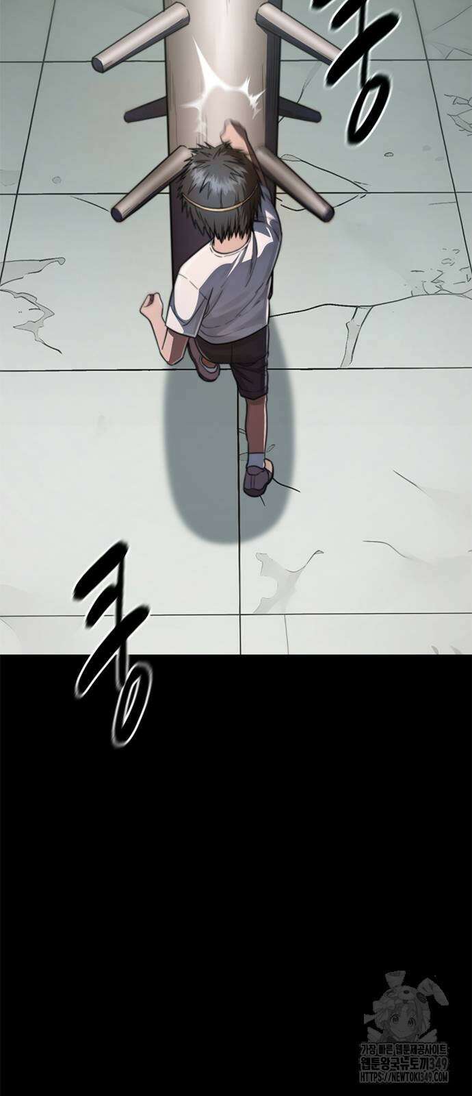 먹뀌싸 35화 15