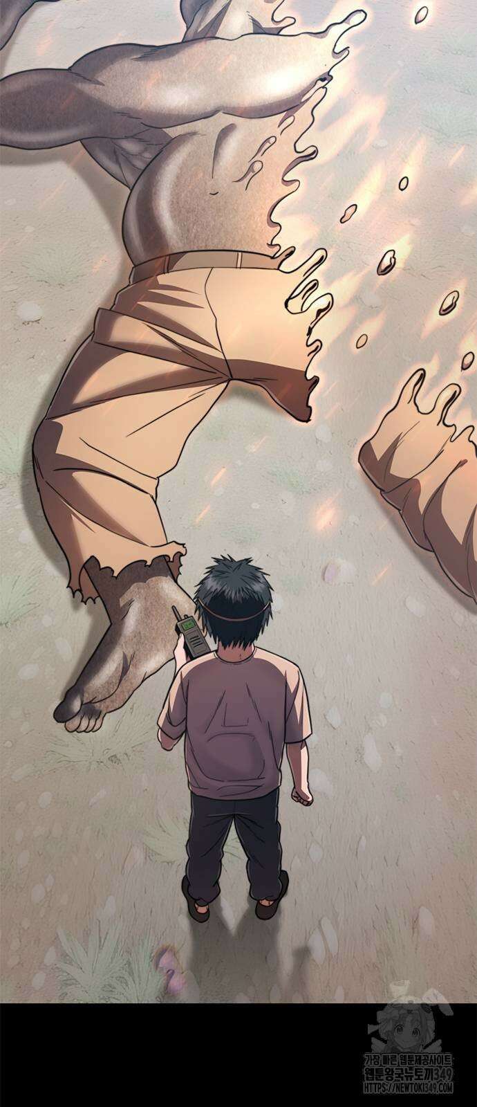 먹뀌싸 35화 25
