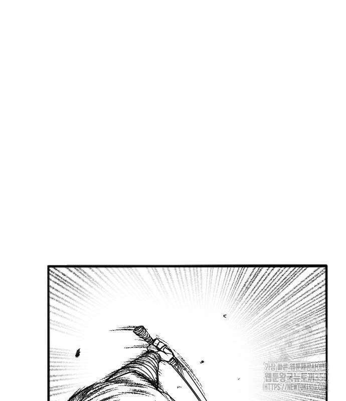 흑사 11화 17