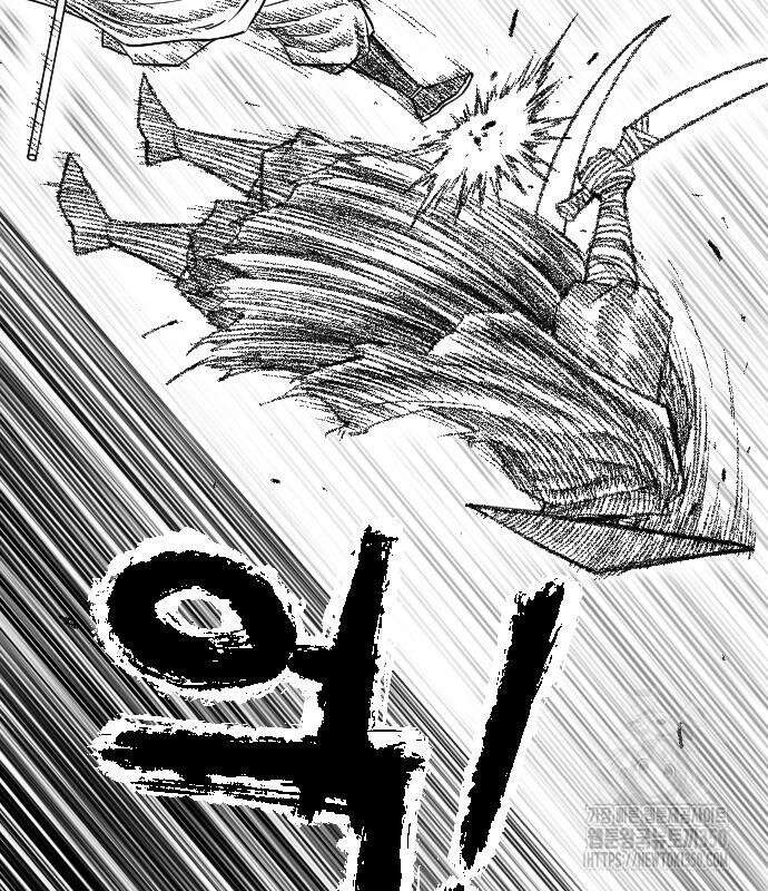 흑사 11화 28