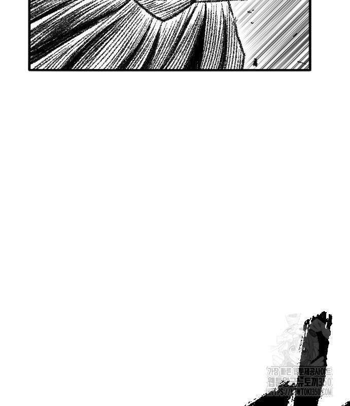 흑사 11화 35