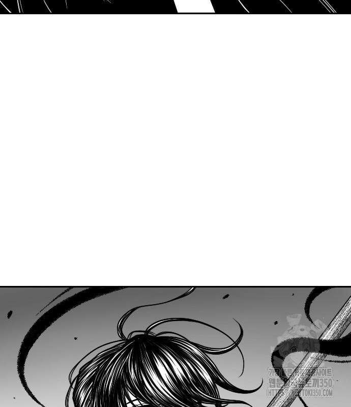 흑사 11화 42