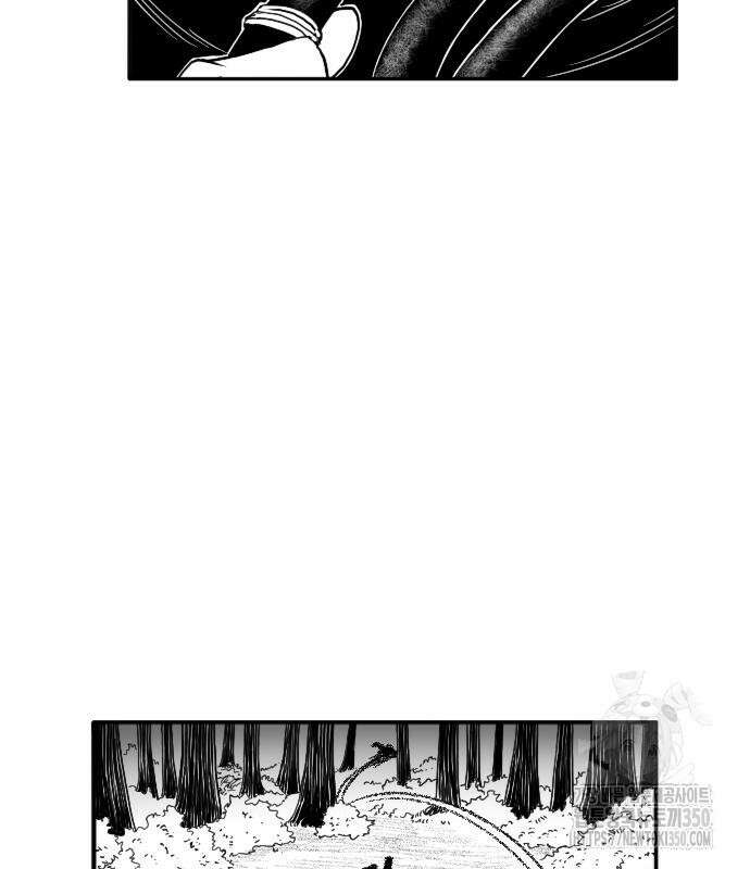 흑사 11화 59