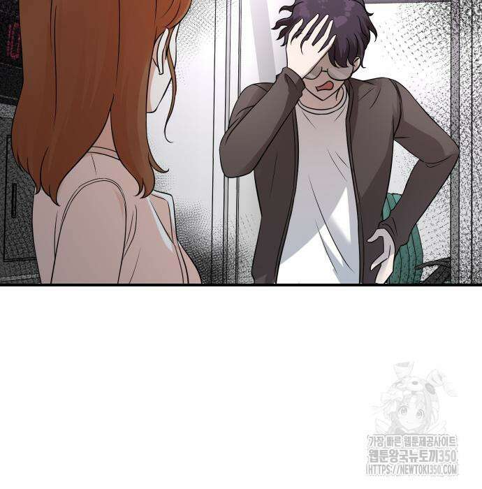 두 번 사는 프로듀서 154화 20