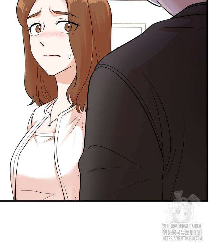 두 번 사는 프로듀서 154화 22