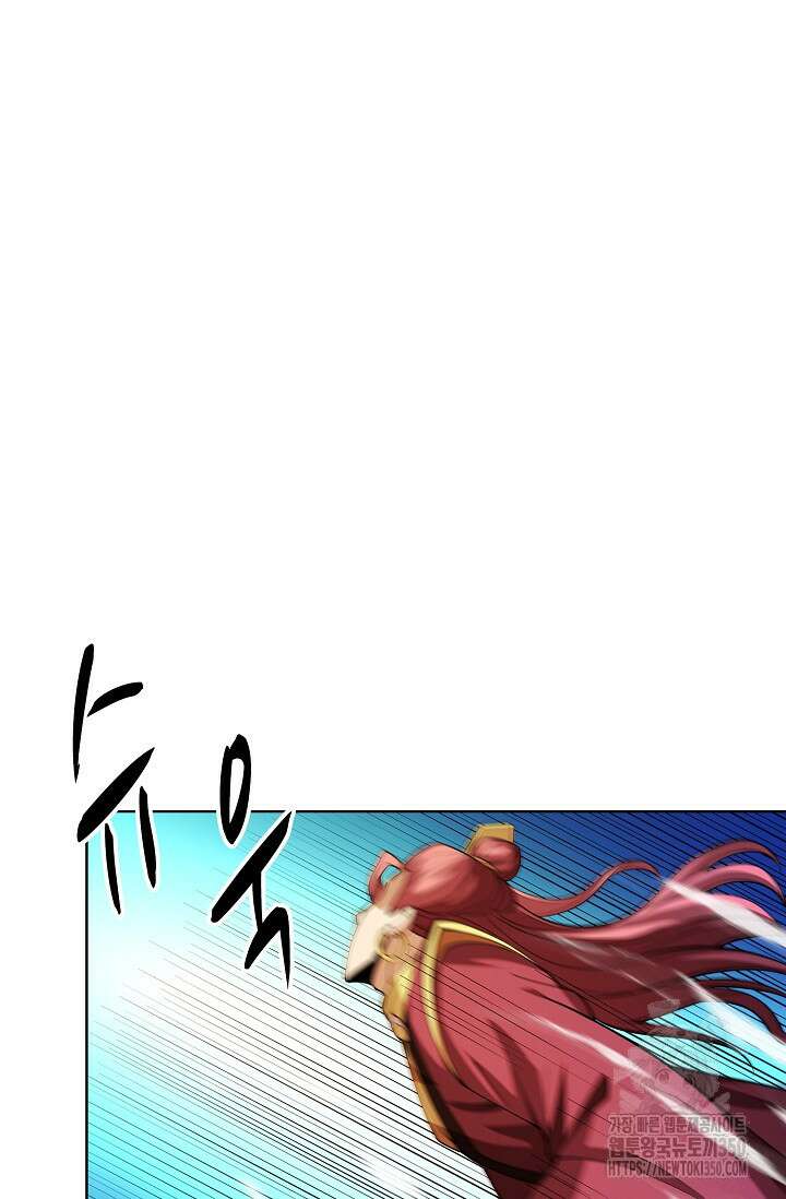 절세무신 460화 30